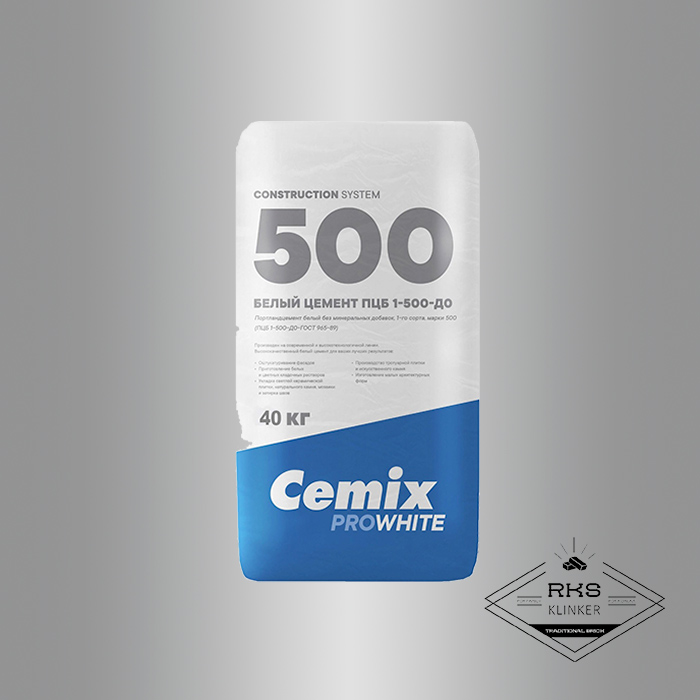 Цемент белый Cemix Prowhite, М 500, 40 кг в Краснодаре